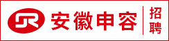 安徽申容压力容器有限公司